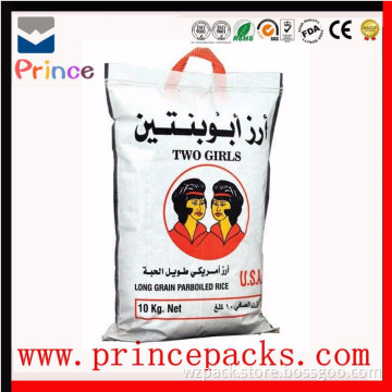 10kgs PP Recycled Printing Woven Rice bag from china supplier